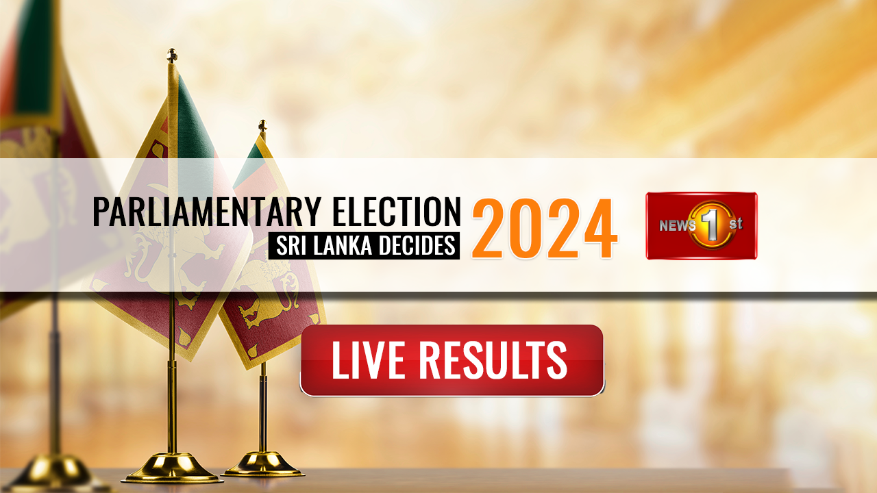 Sri Lankan Parliamentary Election 2024 Sri Lanka Live Results and