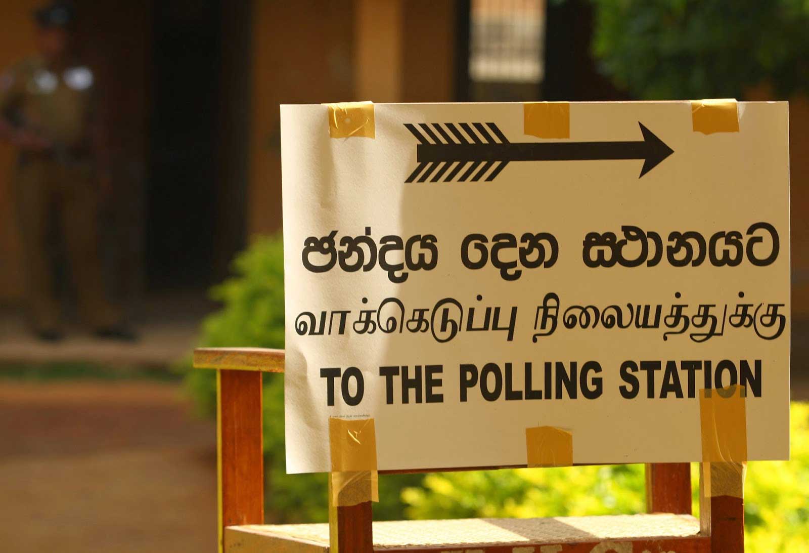 Election laws to be amended 