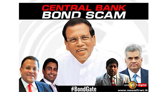 Bond Scam: largest financial scam in SL history