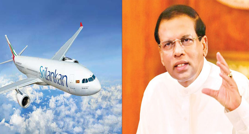 Rtd. Justice Gunaratne to head PCoI on SriLankan