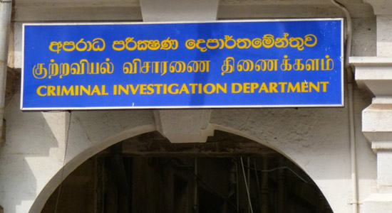 Rear Admiral Guruge ordered to give CID statement 
