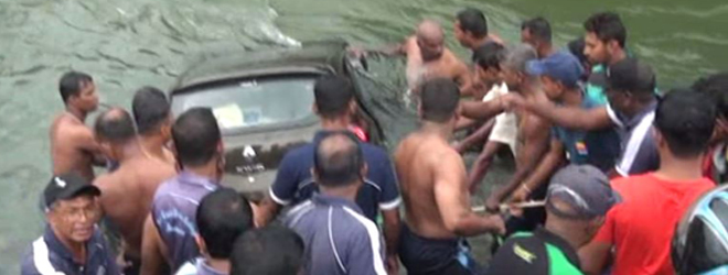 One missing in Badulla - Mahiyangana accident