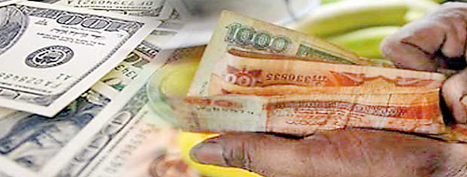 SL rupee pays the price for political uncertainty 