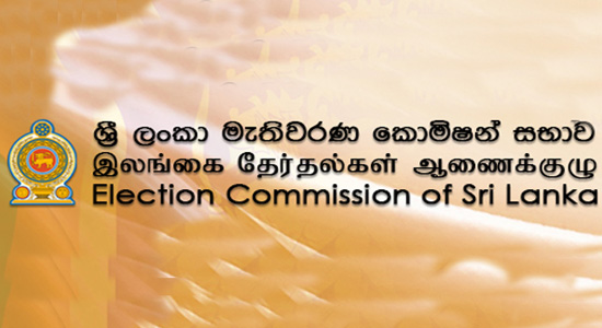 Election Commission informs members of deadline