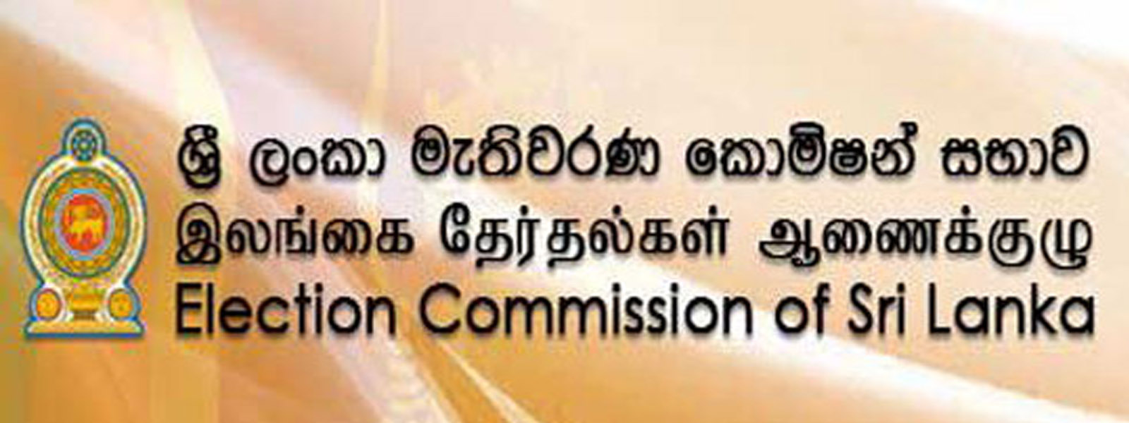 Special meeting at the Elections Commission