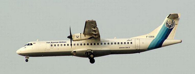 Iran plane crash: 66 people on board feared deed
