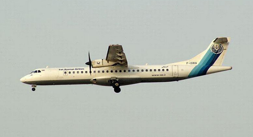 Passenger plane crashes in Iran mountains 