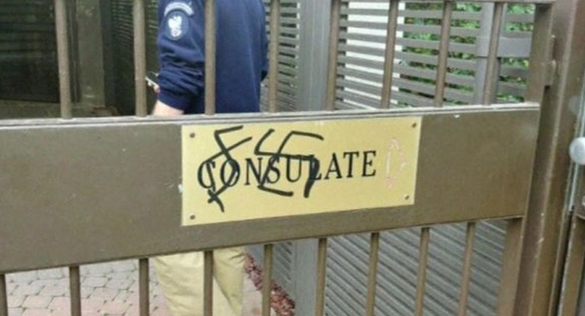 Swastikas drawn on Polish embassy in Tel Aviv