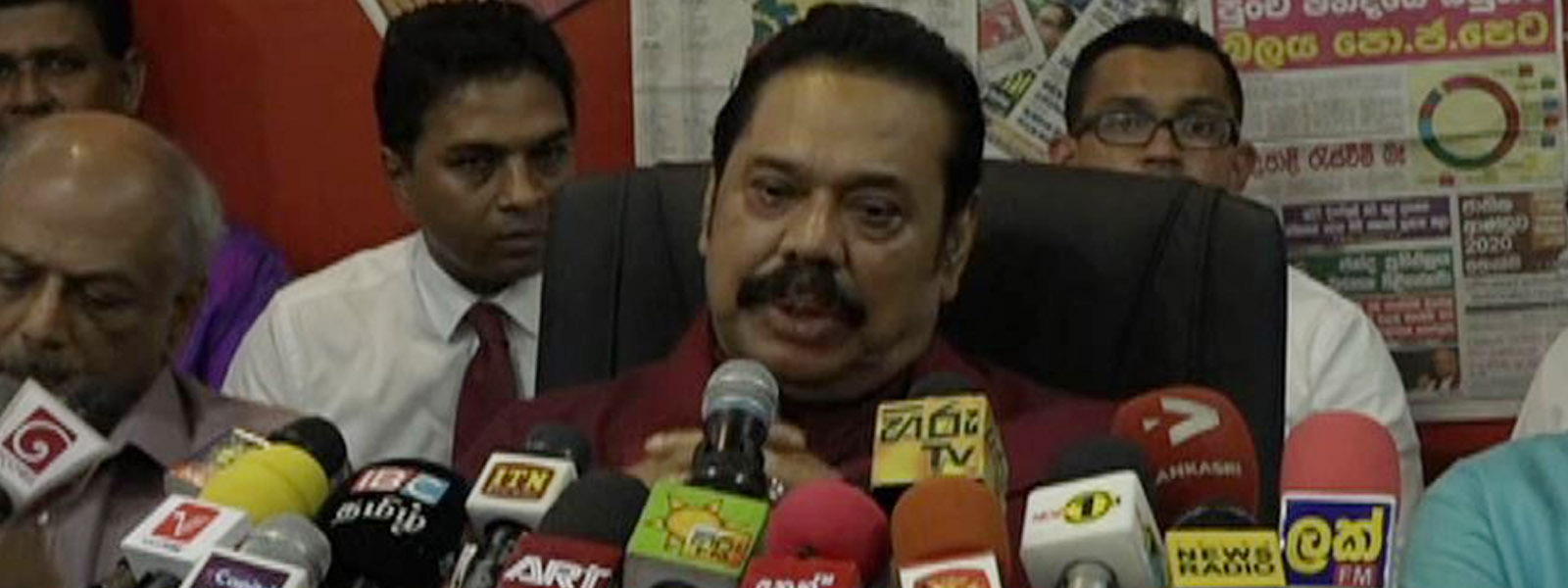 Dissolve parliament, hold General Elections: MR