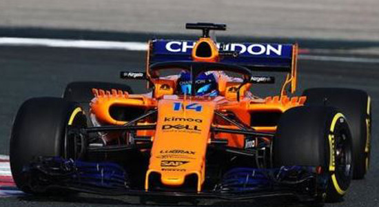 F1: McLaren reveals new car