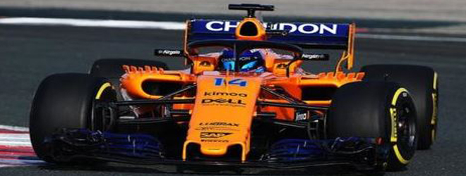 F1: McLaren reveals new car