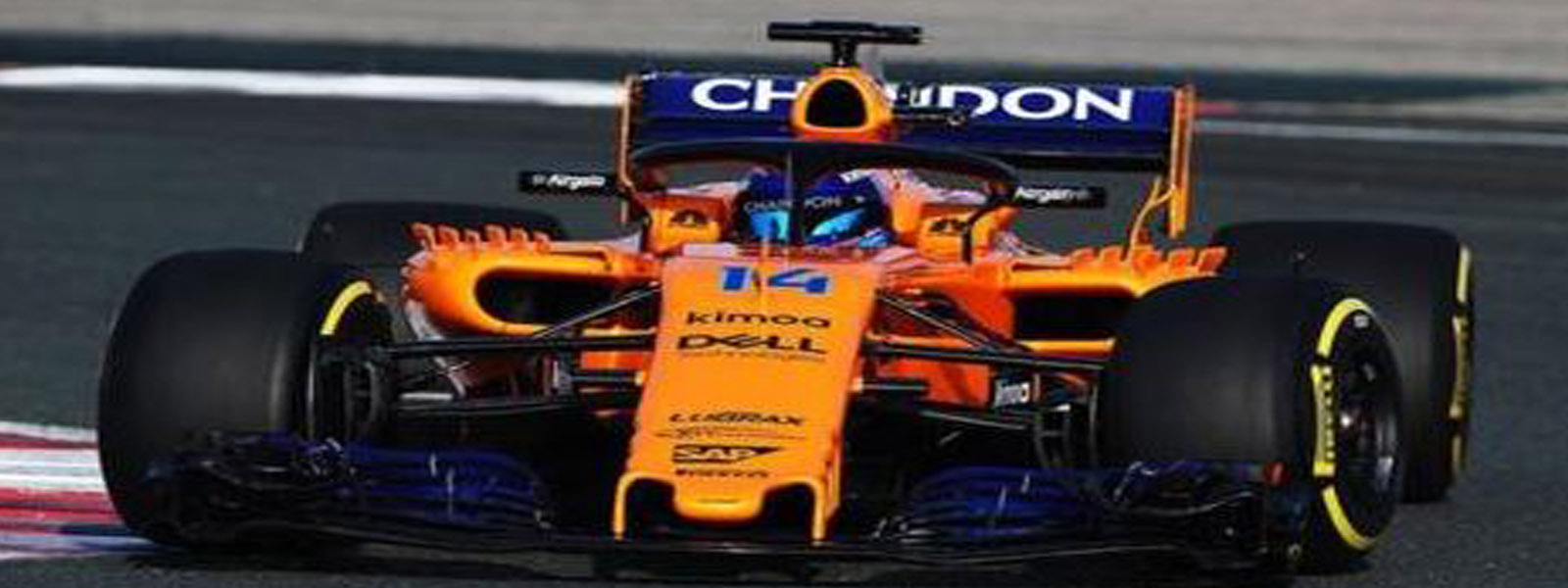 F1: McLaren reveals new car