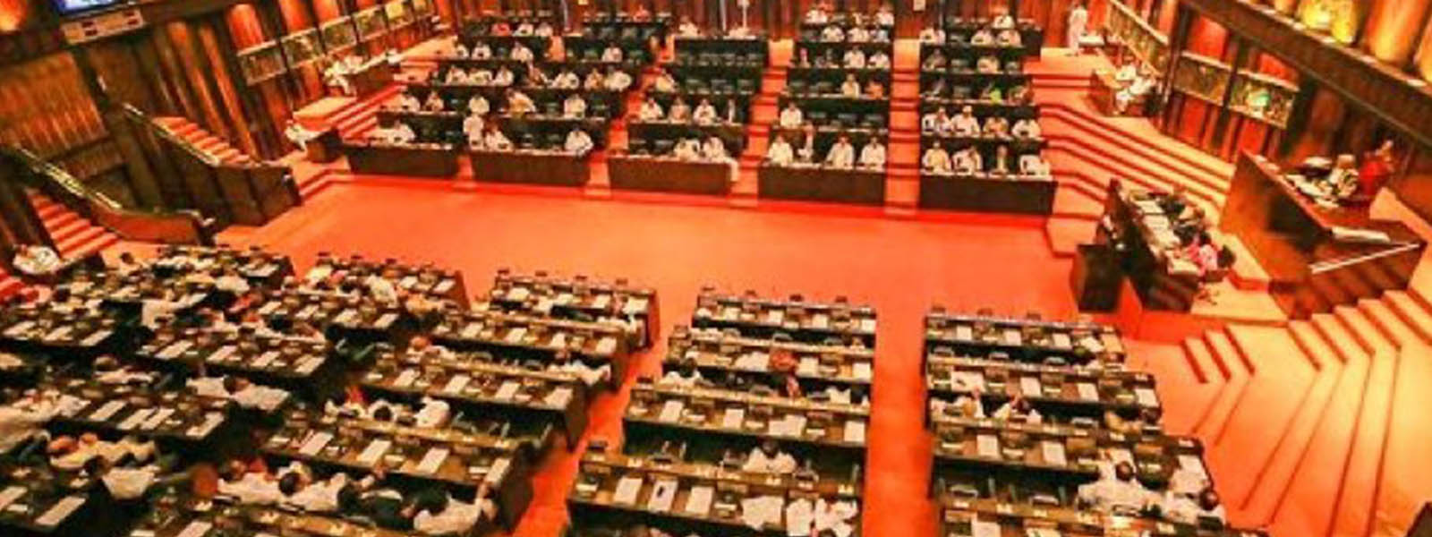 2nd Session of 8th Parliament to convene tomorrow