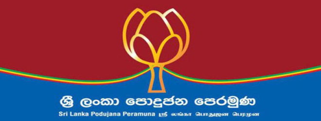 L G Election: Results show a lead for SLPP 