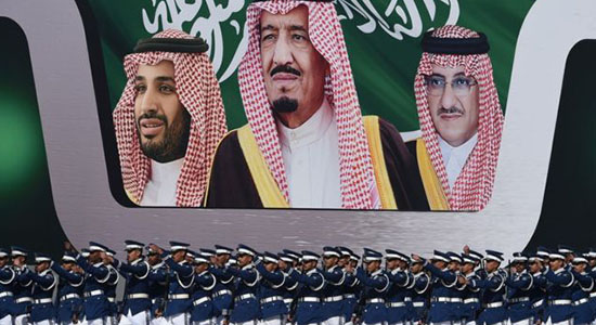 Changes made to Saudi's top military command