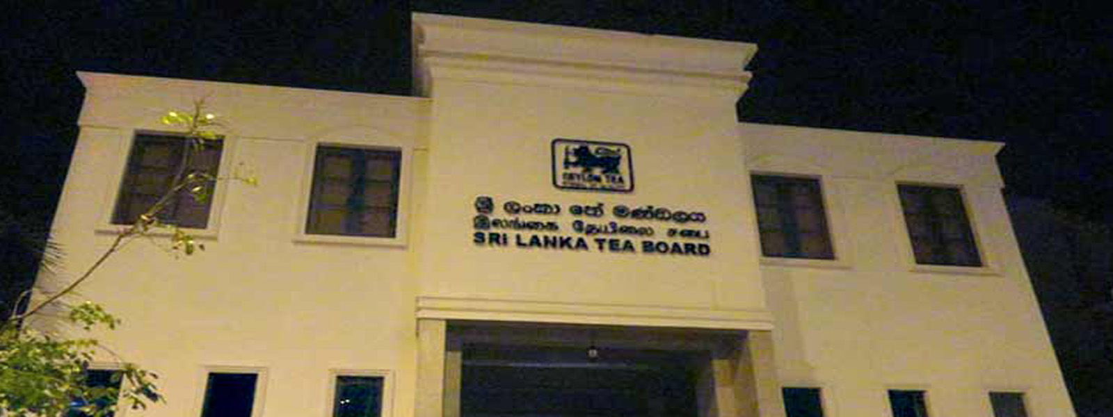 Ratnapura tea factories in hot water