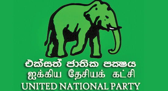UNP: The past, present and the bitter truth