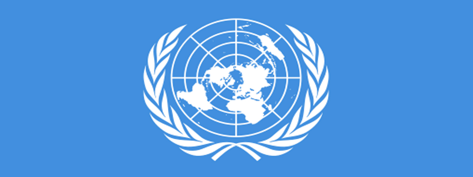   UN welcomes lifting of Emergency in Sri Lanka