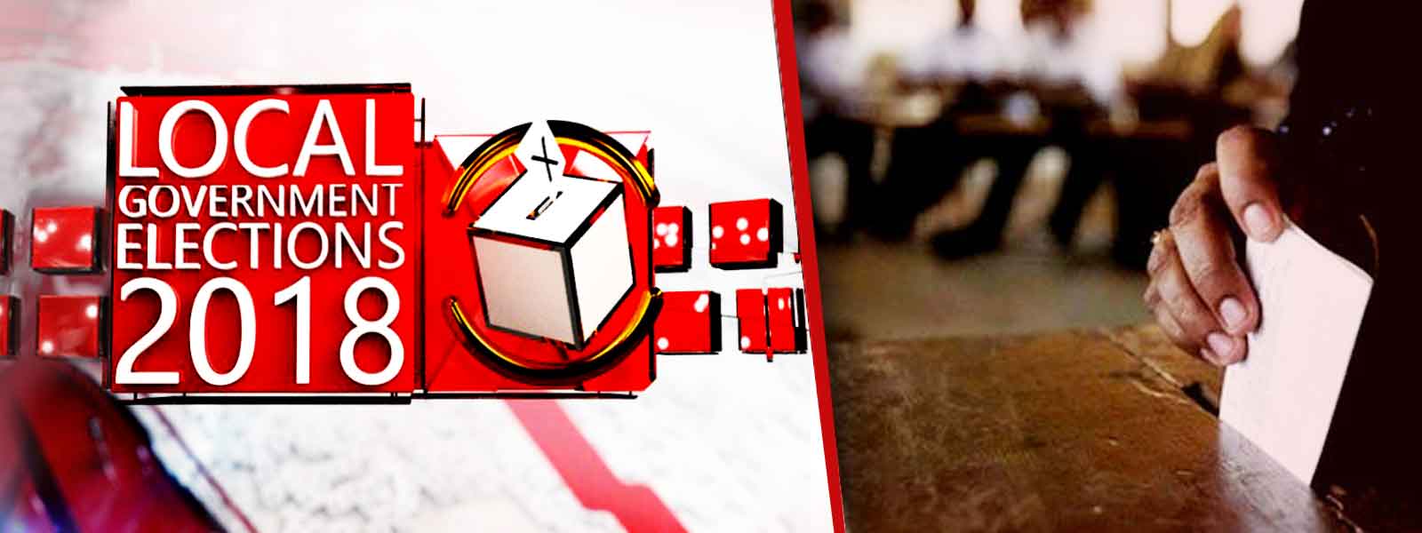 Election HQ: Results in for Balapitiya PS