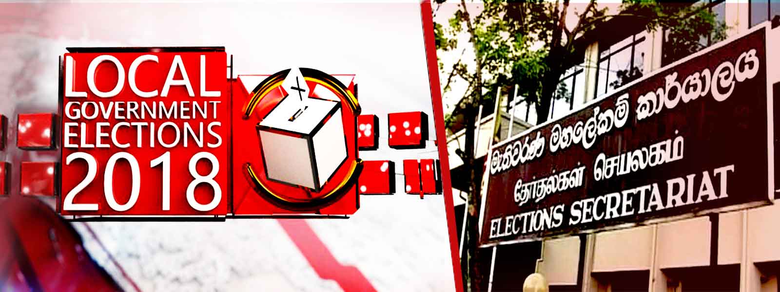LG elections: Voting concludes