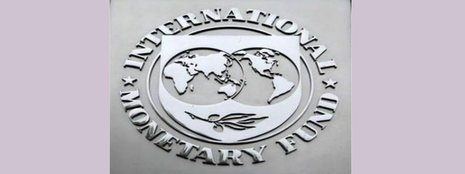 Disbursement of fifth tranche not withheld: IMF 