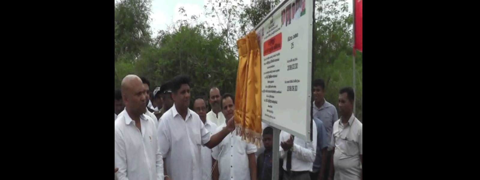 Housing project in Nikaweratiya launched
