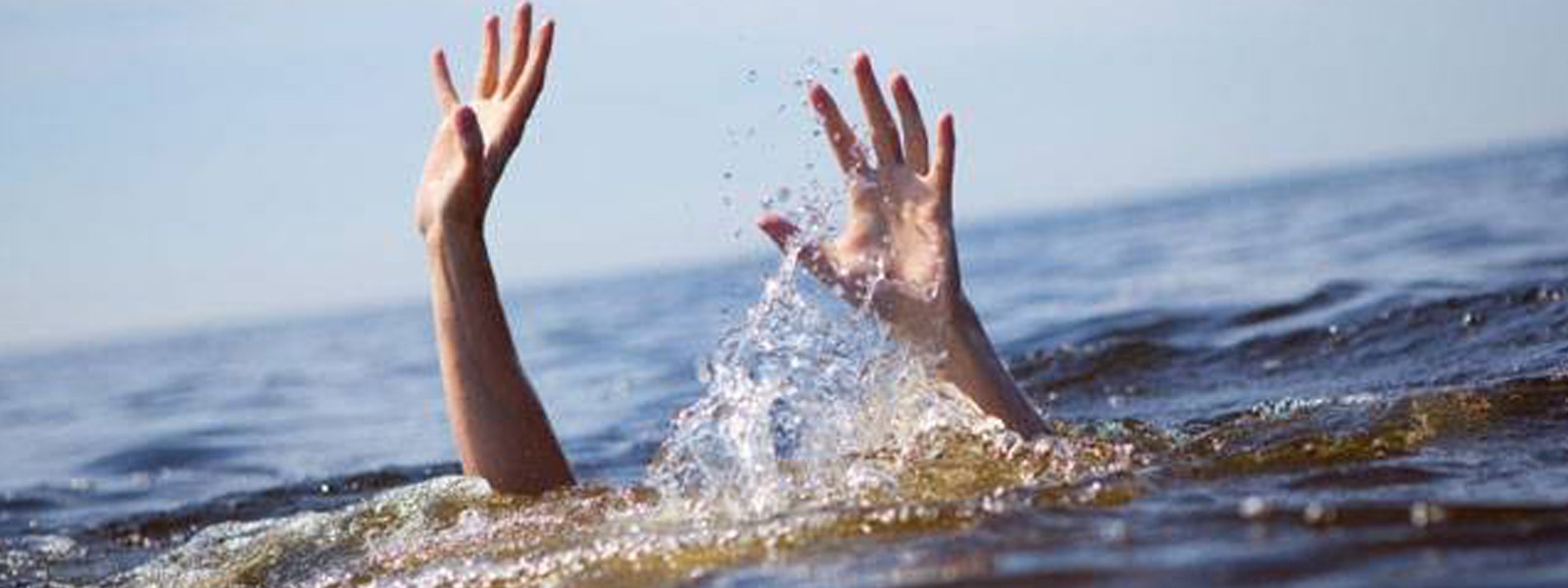 Youth dies due to drowning in Balangoda