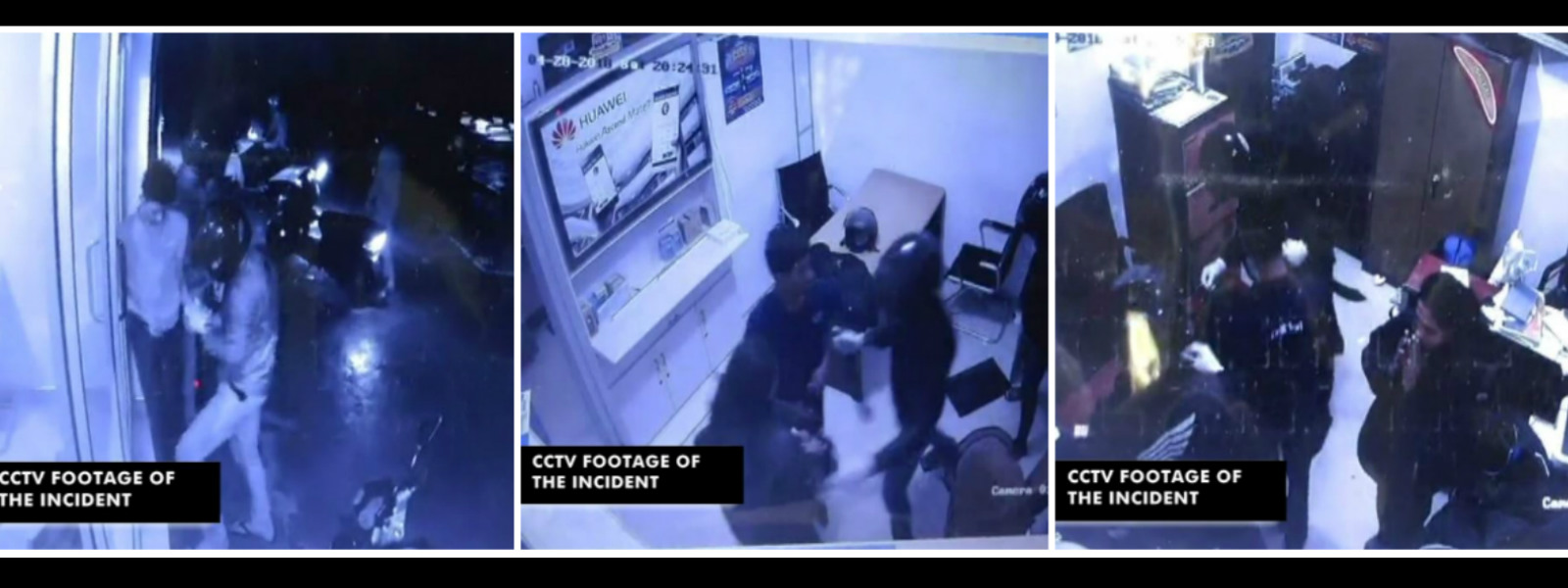 CCTV Footage of Meerigama robbery