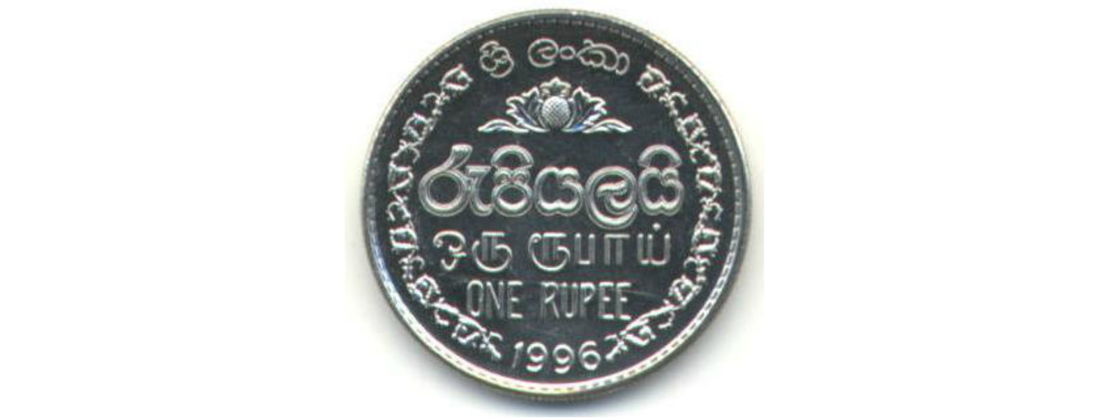 Sri Lankan rupee depreciates to 177.32 
