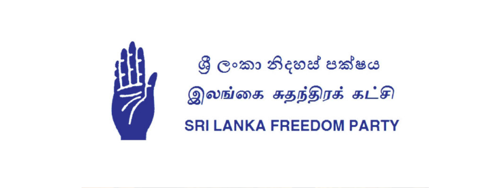 New district leaders appointed for the SLFP 