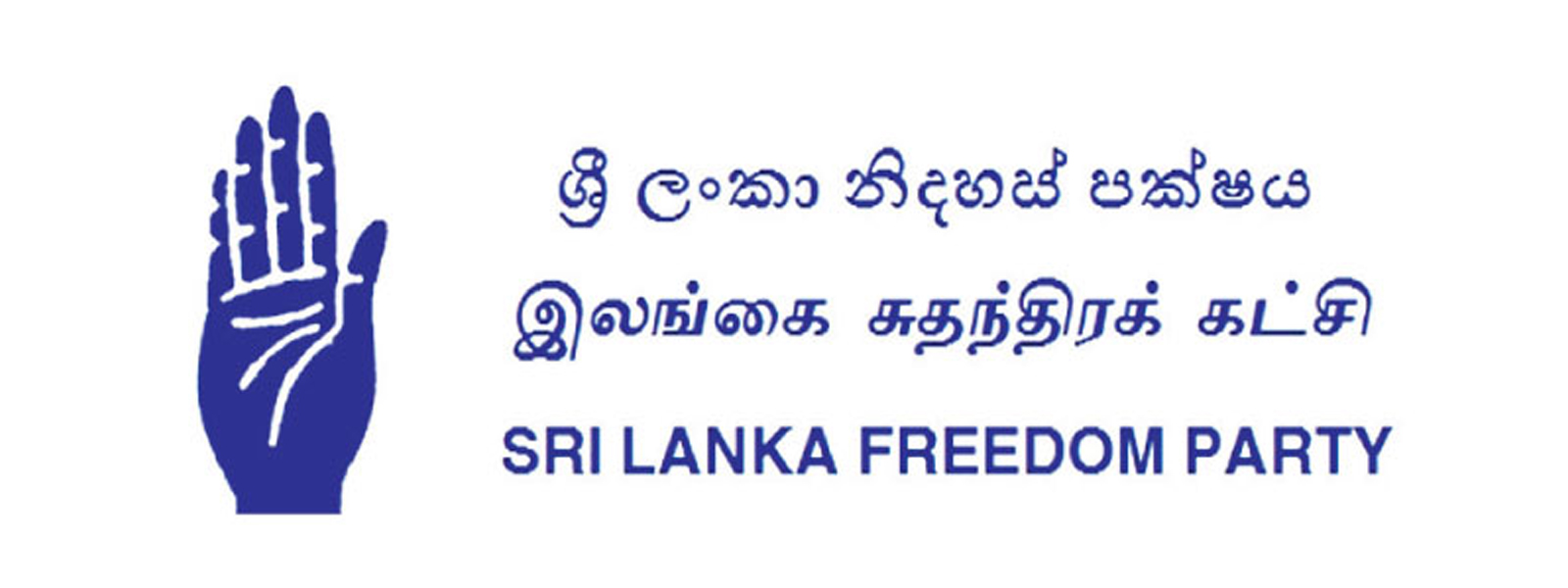 Two committees appointed to restructure SLFP 