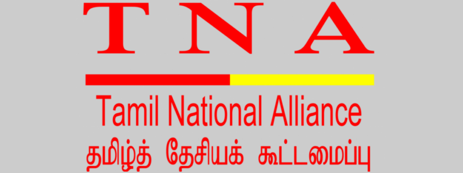 All parties linked to TNA to support Sajith P.