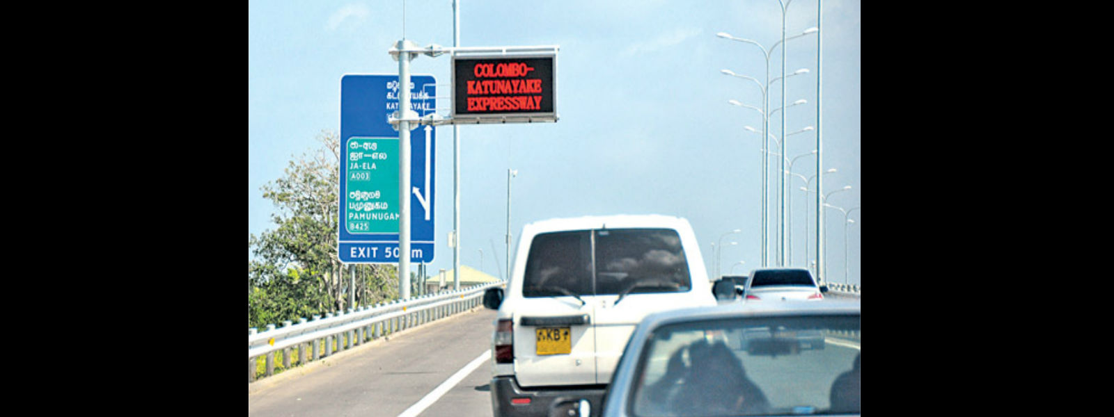 RDA prepares for more traffic on expressway