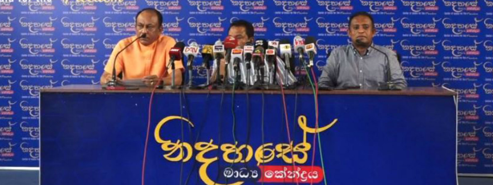 Defectors want the SLFP out of the Government