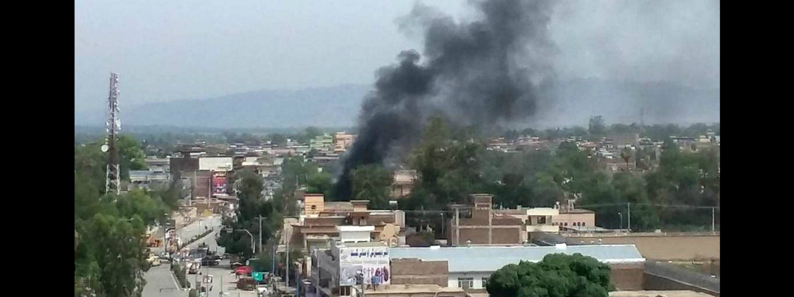 Multiple blasts hit Afghan city