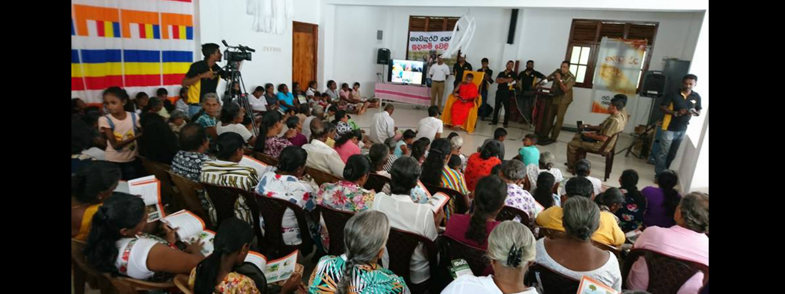 Gammadda prepares public to face natural disasters