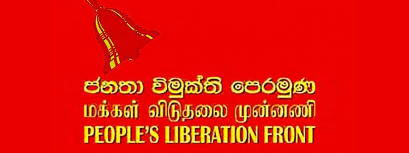 JVP celebrates May day at BRC Grounds