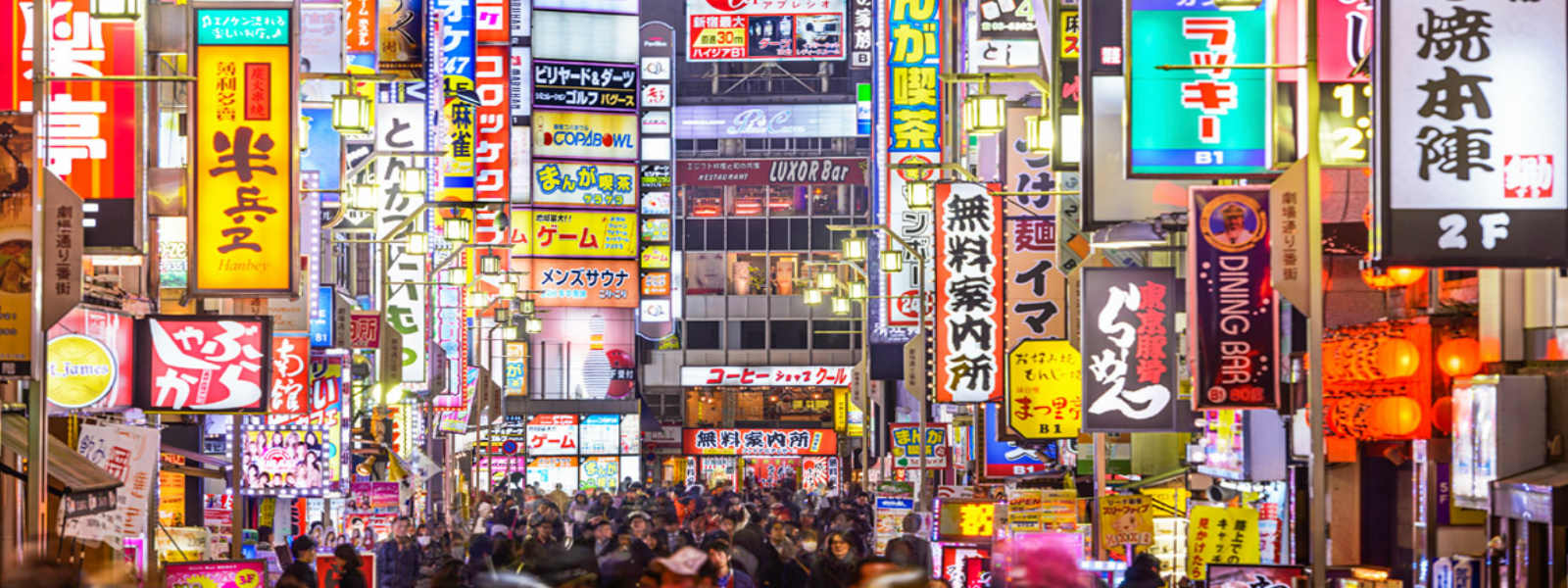 Japan's economy shrinks for first time in two year
