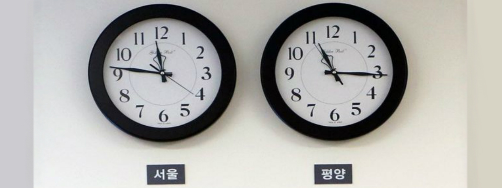 North Korea changes its time zone