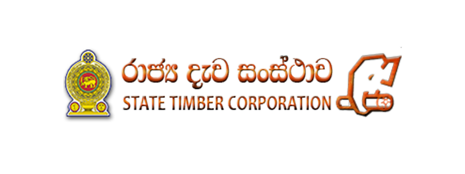 New chairman appointed to State Timber Corporation