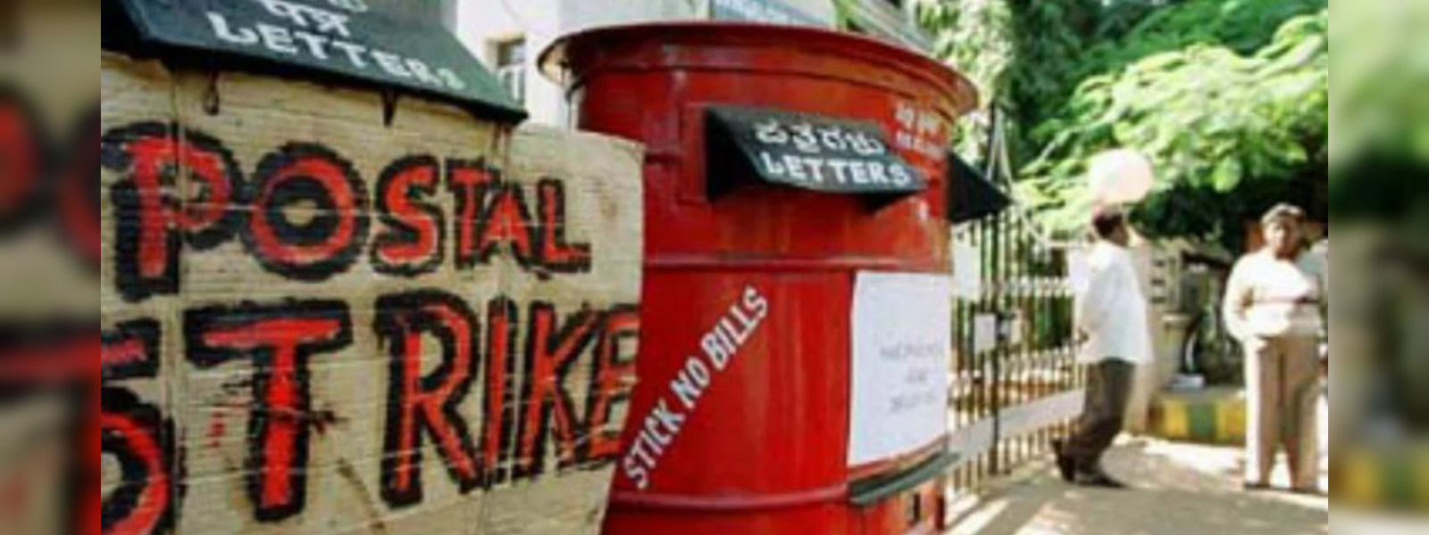 Postal workers on sick leave;public inconvenienced
