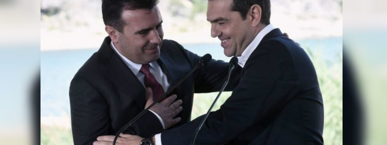 Accord signed to rename the Yugoslav Republic