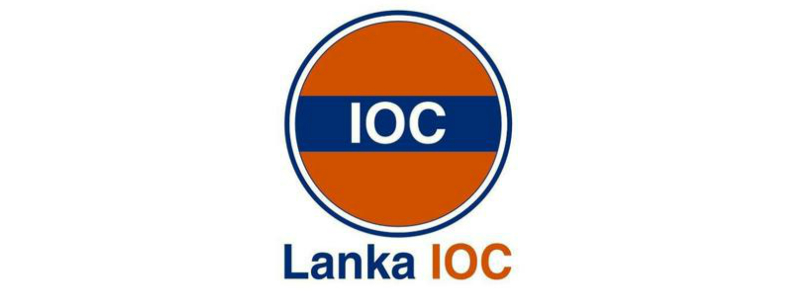 Lanka IOC fuel prices reduced