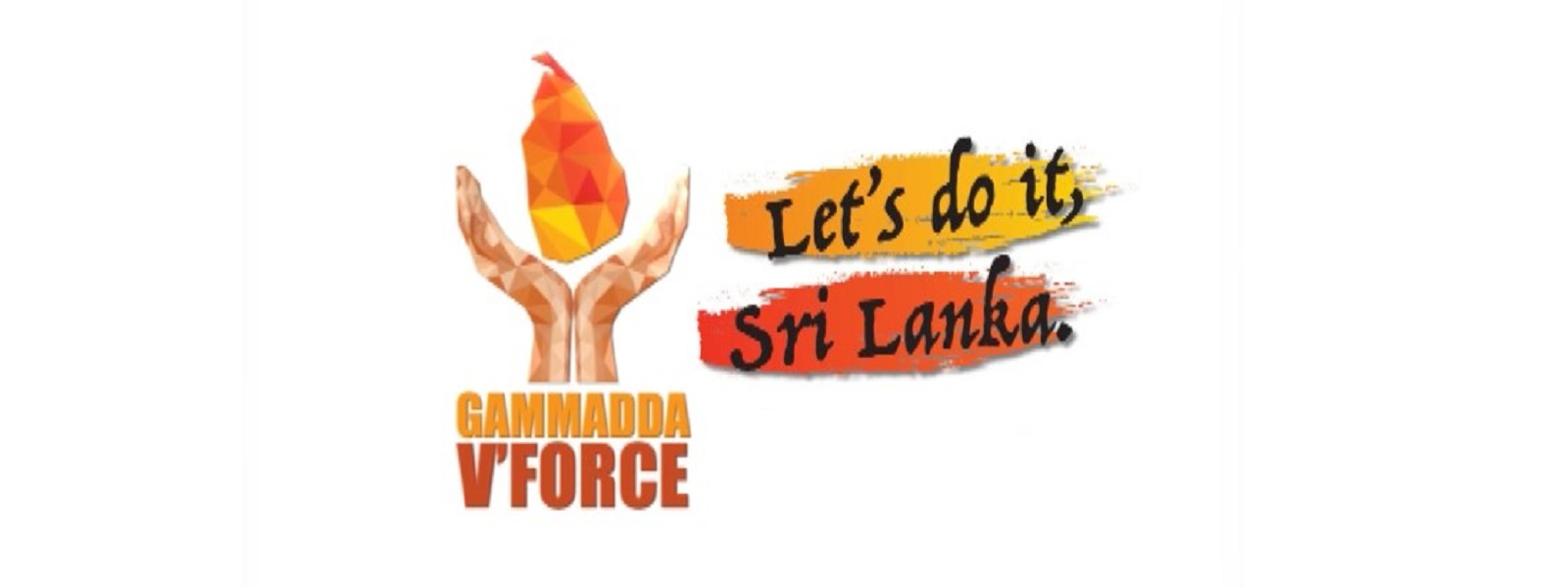 Help protect Sigiriya 