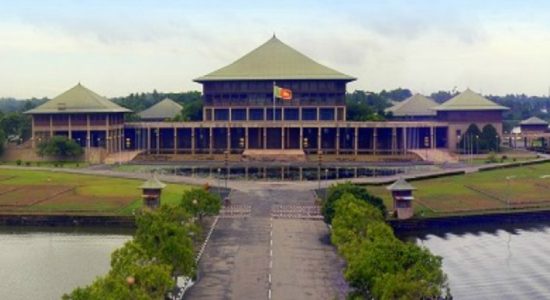 Delimitation Committee Report defeated