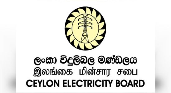 Electricity Mafia strikes again