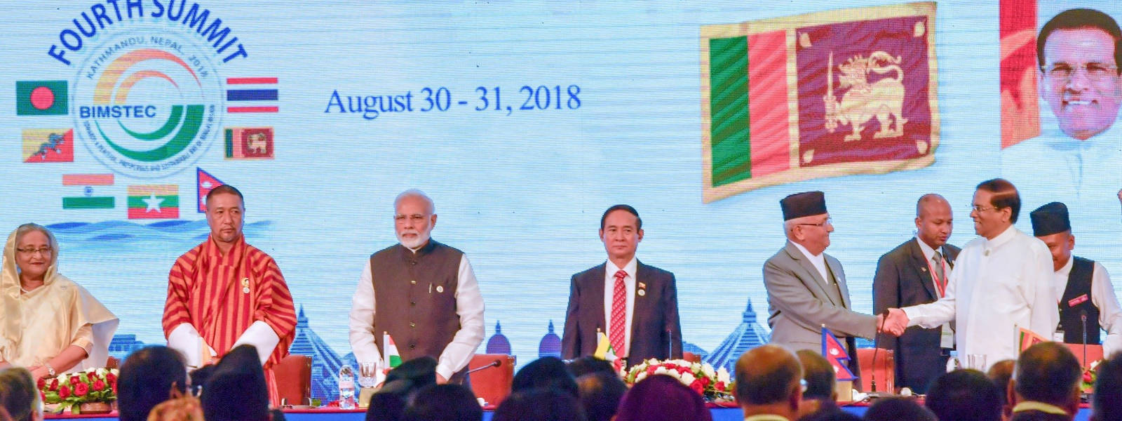 President Sirisena addresses the BIMSTEC Summit