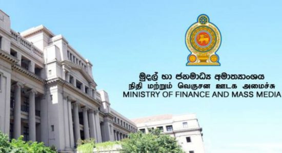Finance Ministry to take over public debt dept 