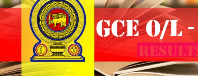 G.C.E. O/L to hold practical exams in October