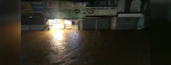 Akurana inundated due to heavy rainfall